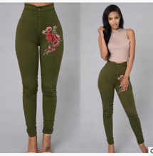 Load image into Gallery viewer, High Waist Skinny Jeans - Secret Apparel
