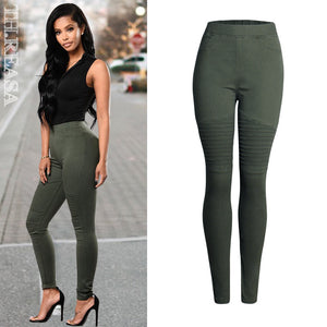 skinny high waist denim pencil pants - Secret Apparel