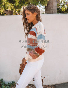 Multicolor Striped Sweater - Secret Apparel