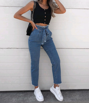 High Waist Paperbag Jeans - Secret Apparel