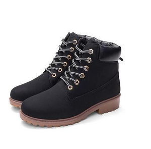 PU Martin Boots - Secret Apparel