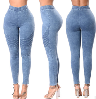 High waist elastic waist jeans - Secret Apparel