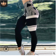 Load image into Gallery viewer, Slim Thread Printed Leggings - Secret Apparel
