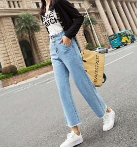 High Waist Wide Leg Jeans - Secret Apparel