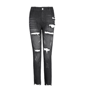 Distressed Mid Rise Jeans - Secret Apparel