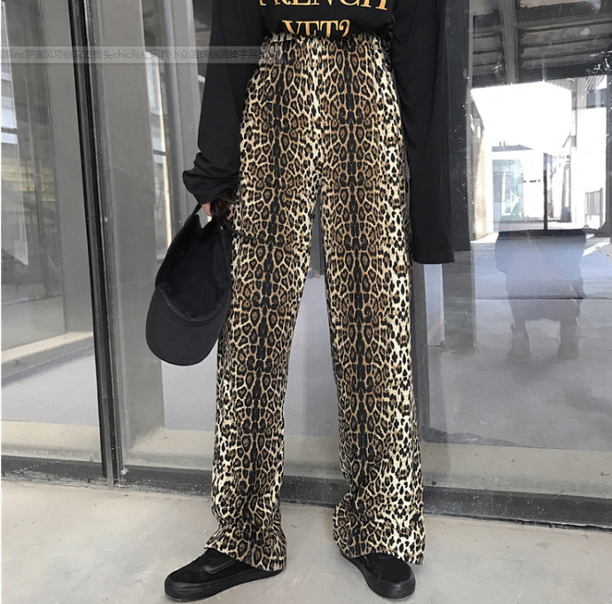 Animal Print Wide Trousers - Secret Apparel