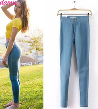 Load image into Gallery viewer, Stretchable Pencil Pants - Secret Apparel
