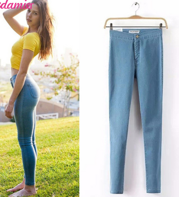 Stretchable Pencil Pants - Secret Apparel