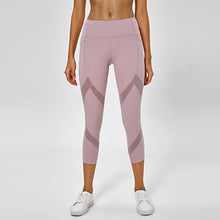 Load image into Gallery viewer, Cropped Fitness Leggings - Secret Apparel
