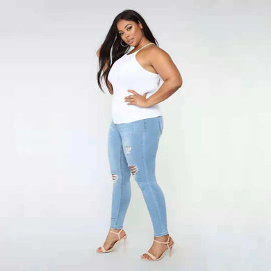 Stretchable Plus Size Distressed Pants - Secret Apparel