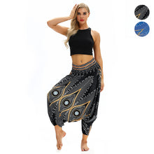 Load image into Gallery viewer, Wide Leg Bloomers - Secret Apparel
