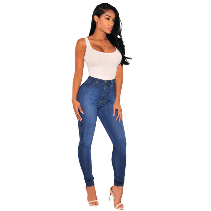 High Waist Skinny Jeans - Secret Apparel