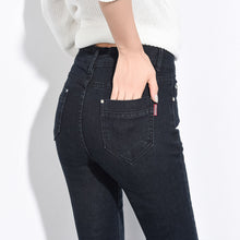 Load image into Gallery viewer, Slim Fit Low waist Jeans - Secret Apparel
