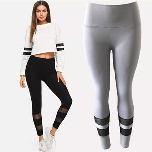 Mesh twin patch fitness leggings - Secret Apparel